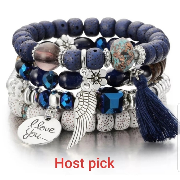 Jewelry - LAST 1🎉HP🎉🆕️I LOVE YOU 4piece bracelet set